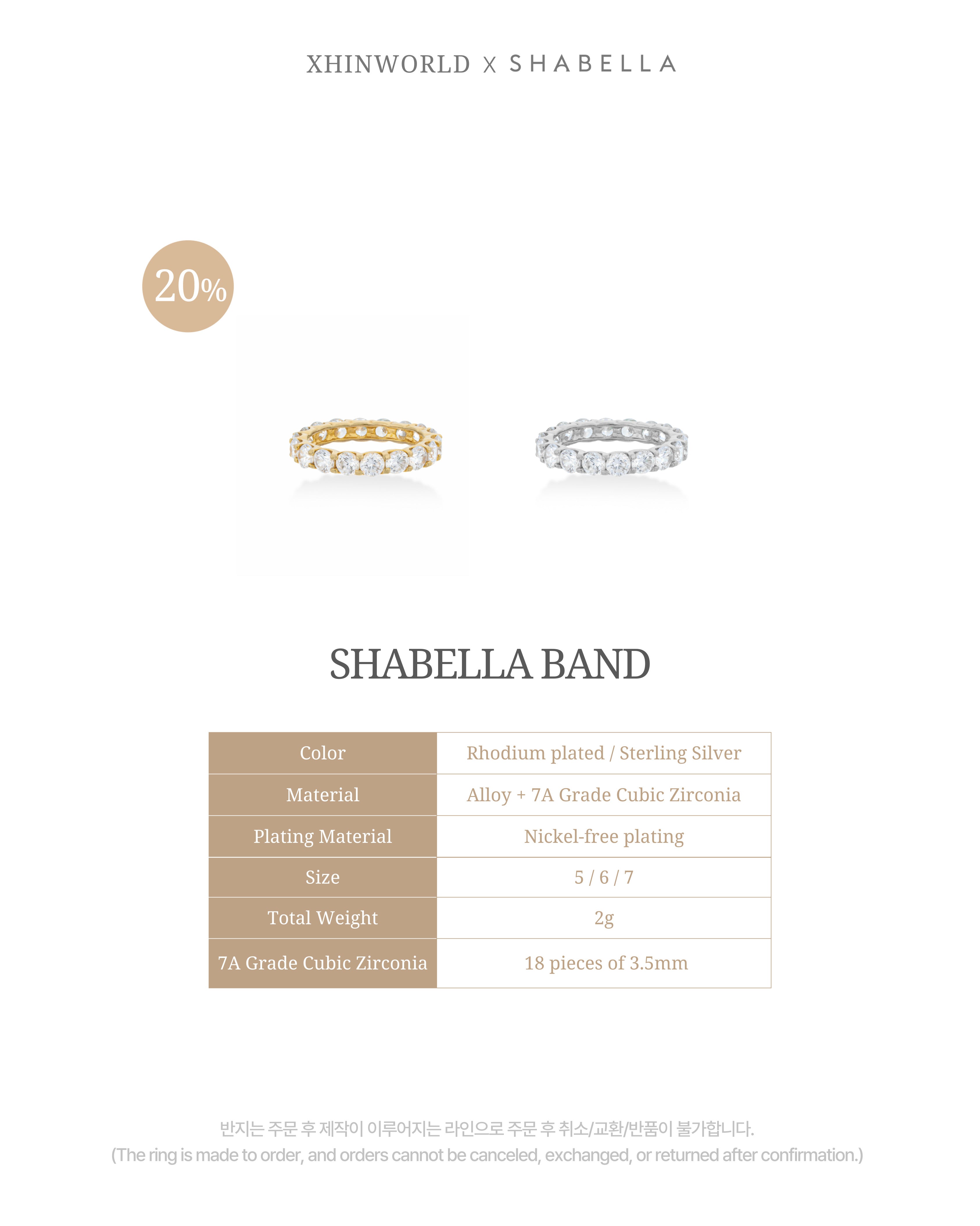 Shabella Band